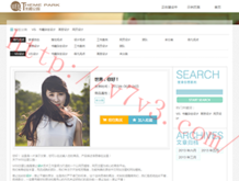 118图库app下载安卓版