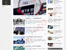 曾道长一肖中特免费公开资料大全开奖
